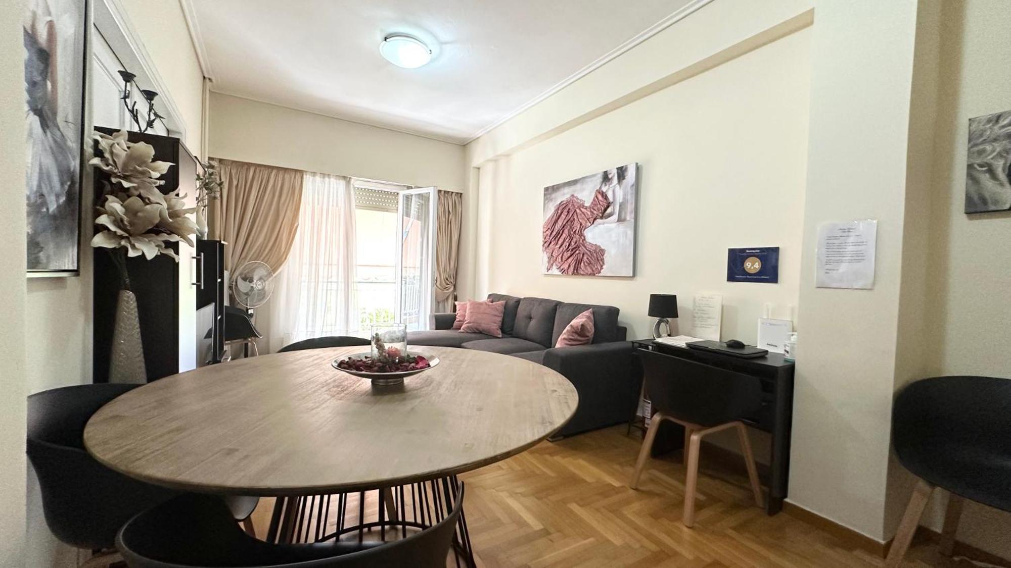 Harokopio Apartment In Athen Exterior foto