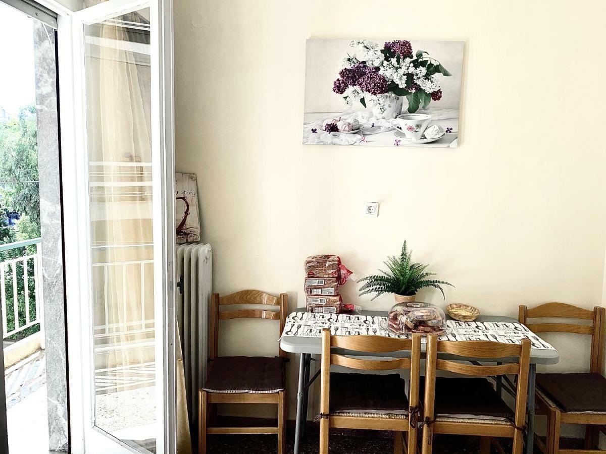 Harokopio Apartment In Athen Exterior foto